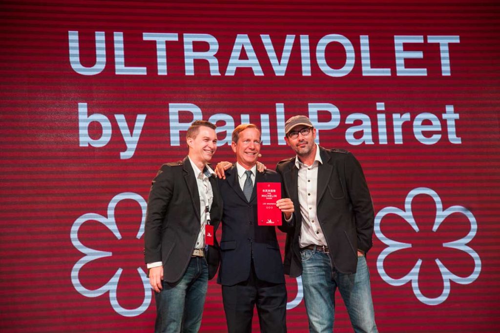 Ultraviolet by Paul Pairet in Shanghai. World's 50 Best Restaurants, Michelin 3-Star in Shanghai.
