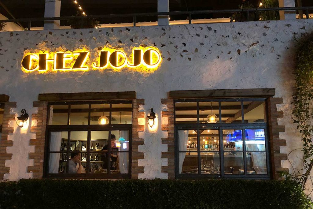 Chez Jojo, French restaurant in Shanghai. Photo by Rachel Gouk. 