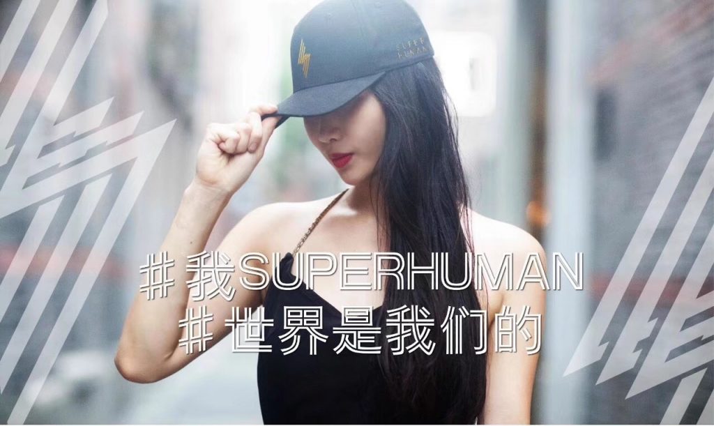 Daphne Cheng, Superhuman, Shanghai Xintiandi vegan restaurant