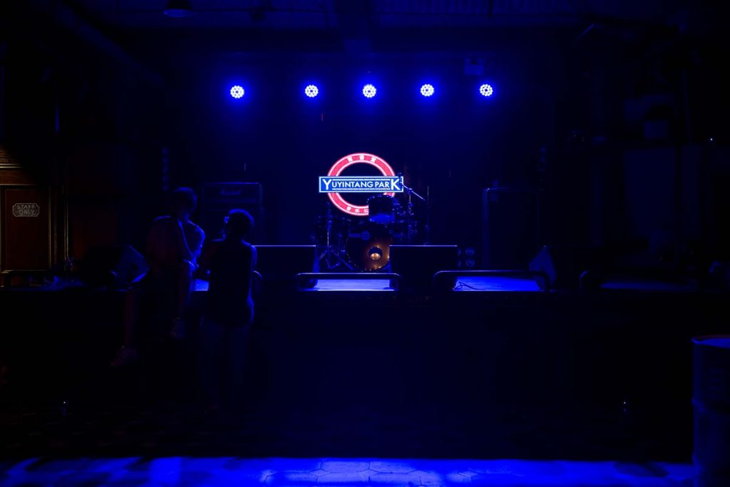 Yuyintang Park, live music bar in Shanghai. Photo by Rachel Gouk.
