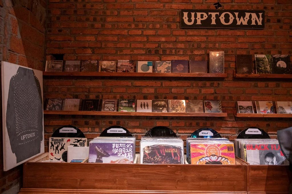 Yuyintang Park, live music bar in Shanghai. Photo by Rachel Gouk.