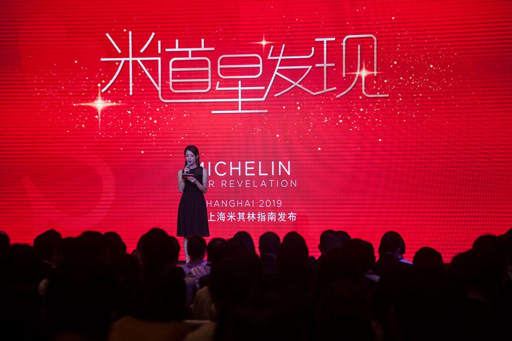 Michelin Guide Shanghai 2019 - Photo by Rachel Gouk
