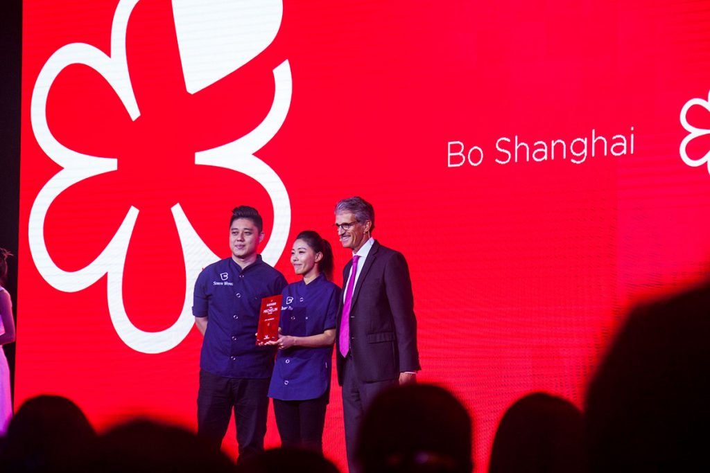 Michelin Guide Shanghai 2019 - Photo by Rachel Gouk