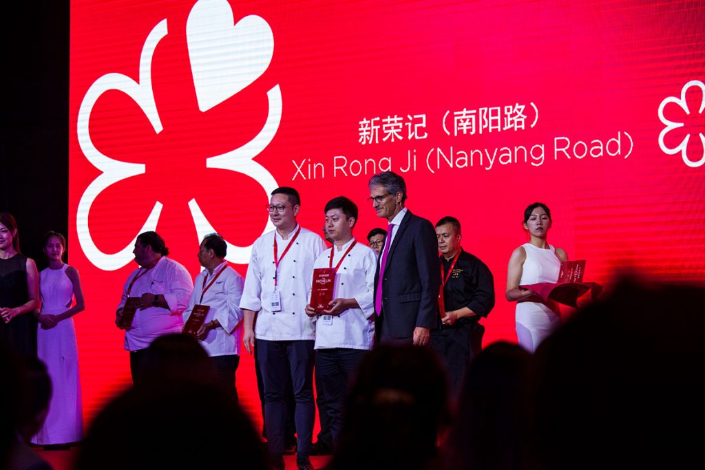 Michelin Guide Shanghai 2019 - Photo by Rachel Gouk