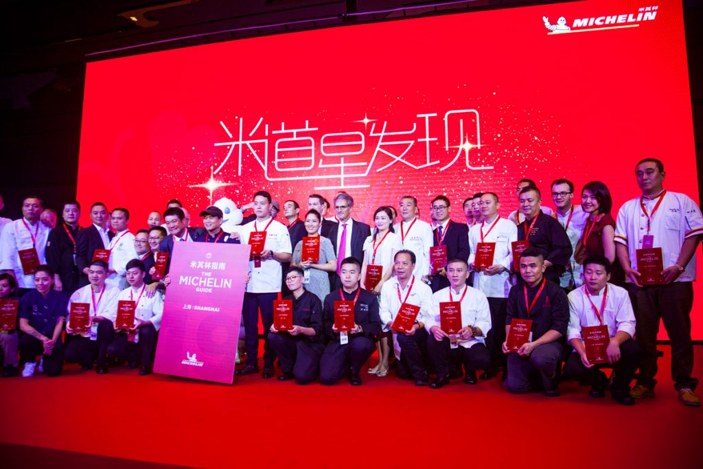 Michelin Guide Shanghai 2019.  (Photo by Rachel Gouk)