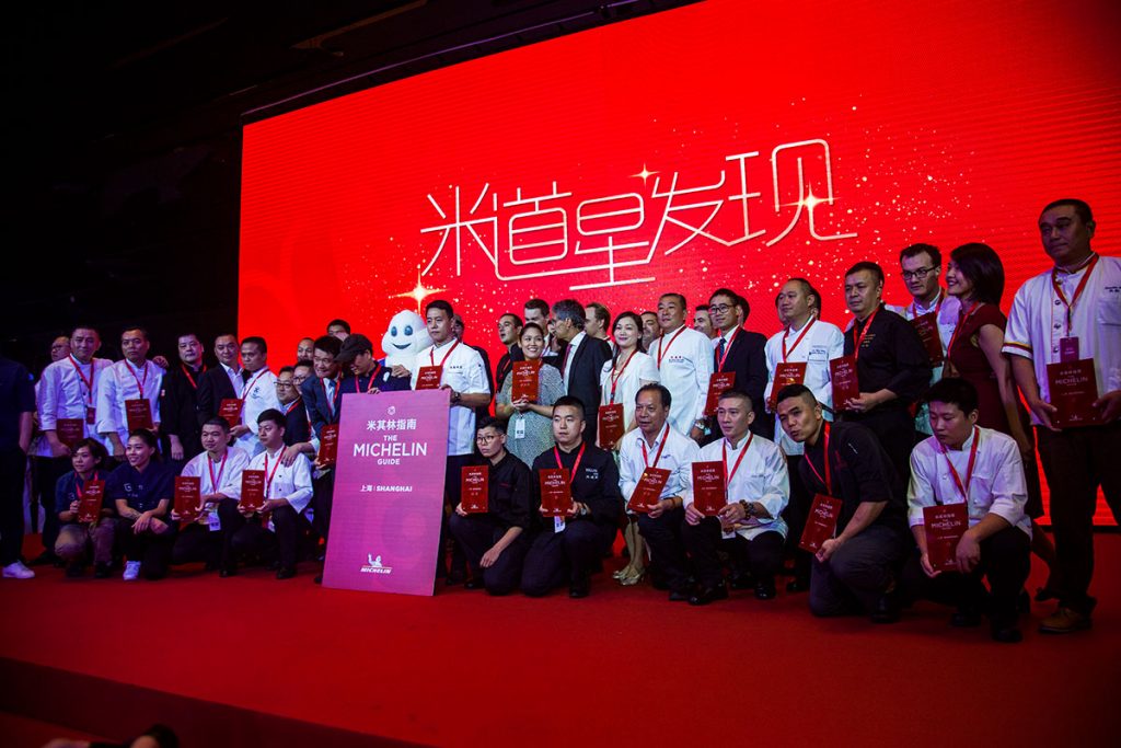 Michelin Guide Shanghai 2019 - Photo by Rachel Gouk