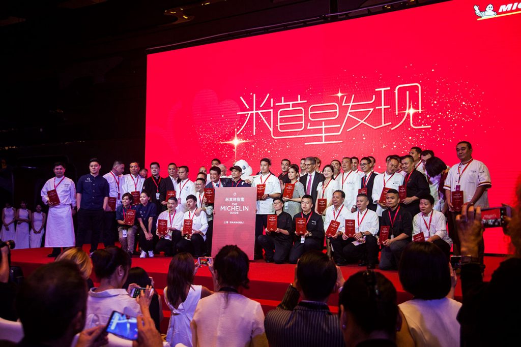 Michelin Guide Shanghai 2019 - Photo by Rachel Gouk