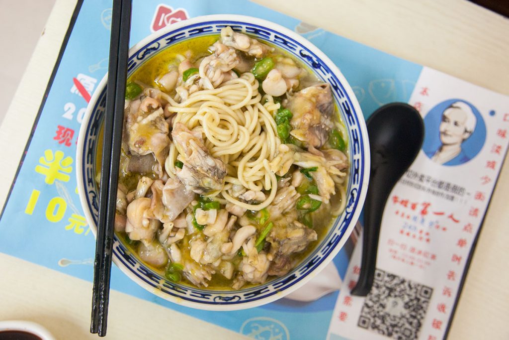 Noodles in Shanghai: spicy bullfrog noodles at Haling (Photo by Rachel Gouk)