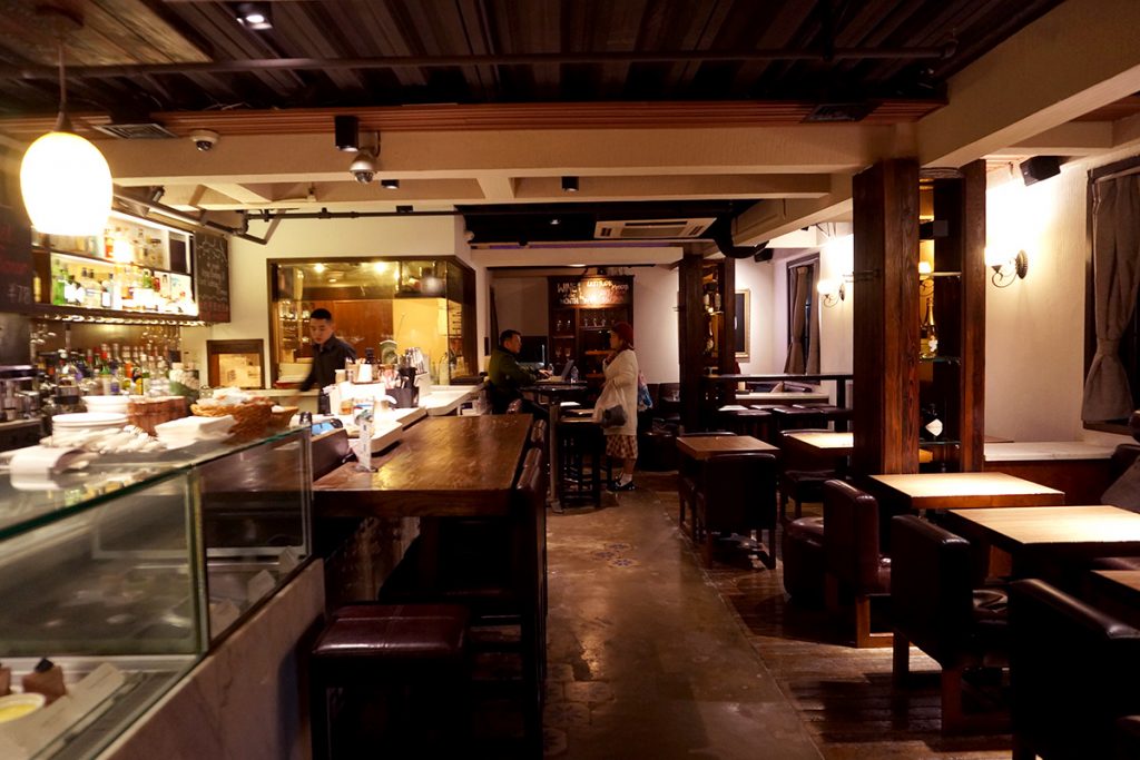 Cafes in Shanghai: hoF