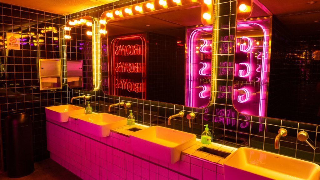 UP Shanghai is a cocktail bar/lounge in Shanghai. Bathrooms