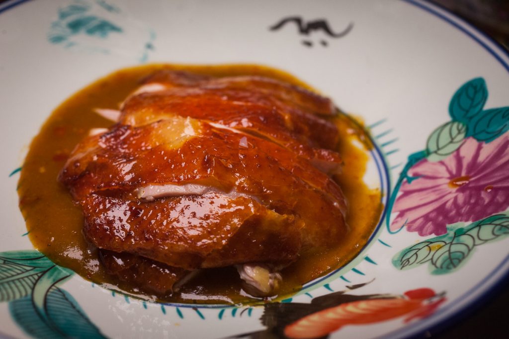 Nyonya Chicken at Lion, a contemporary Nanyang restaurant in Xintiandi, Shanghai.  Photo by Rachel Gouk. 