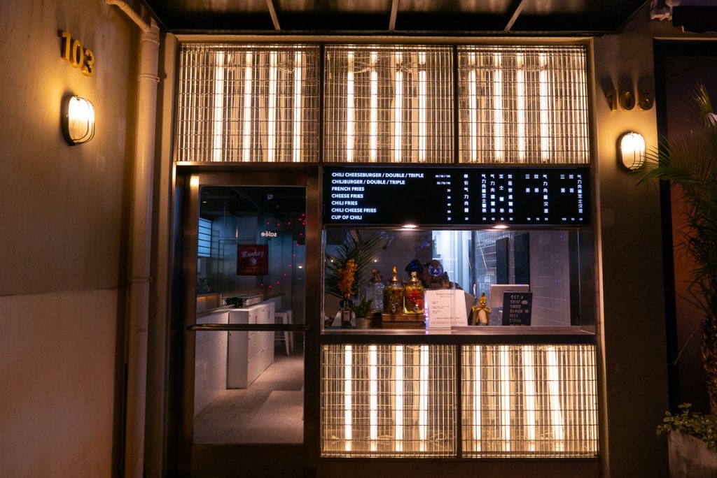 Monkey, a cocktail bar and lounge in Shanghai. Photo by Rachel Gouk.