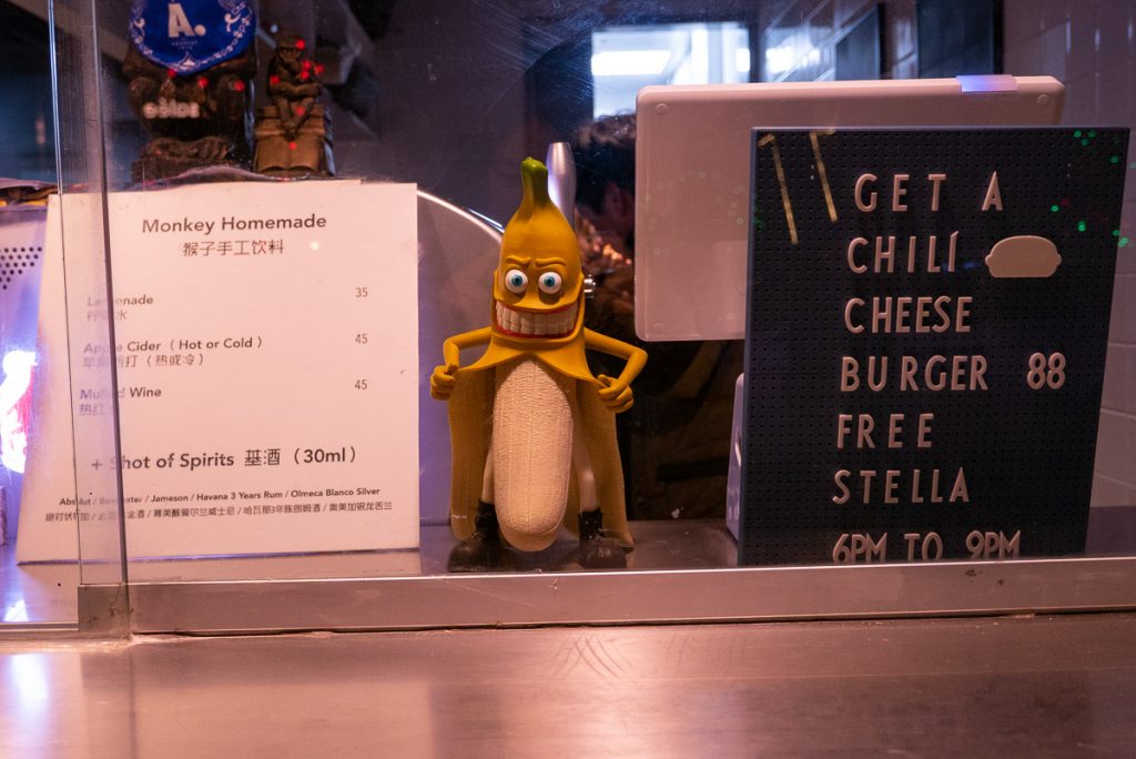 Monkey, a cocktail bar and lounge in Shanghai. Photo by Rachel Gouk.