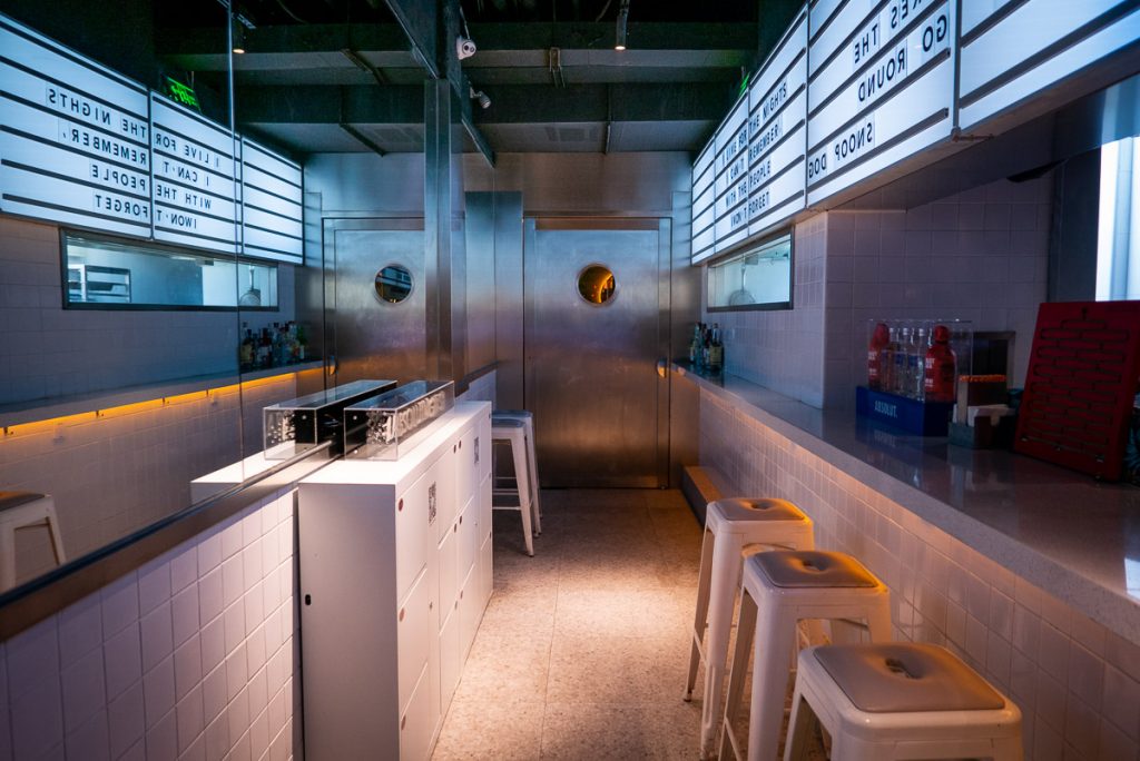 Monkey, a cocktail bar and lounge in Shanghai. Photo by Rachel Gouk.