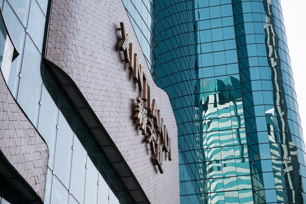 Newly refurbished Xintiandi Plaza in Shanghai. Photo by Rachel Gouk.