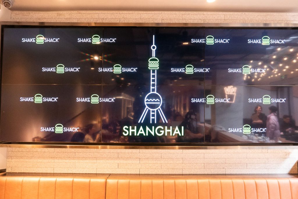 Shake Shack opens in Shanghai's Xintiandi, a popular lifestyle destination. This is Shake Shack's first location in mainland China. Photo by Rachel Gouk.