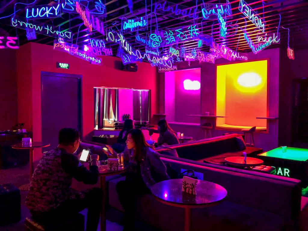 Bar in Shanghai: Twinkle Bar. Photo by Rachel Gouk.