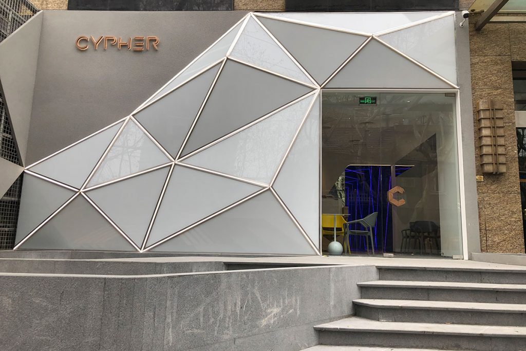 New cafe Cypher in Shanghai. Photo by Rachel Gouk.