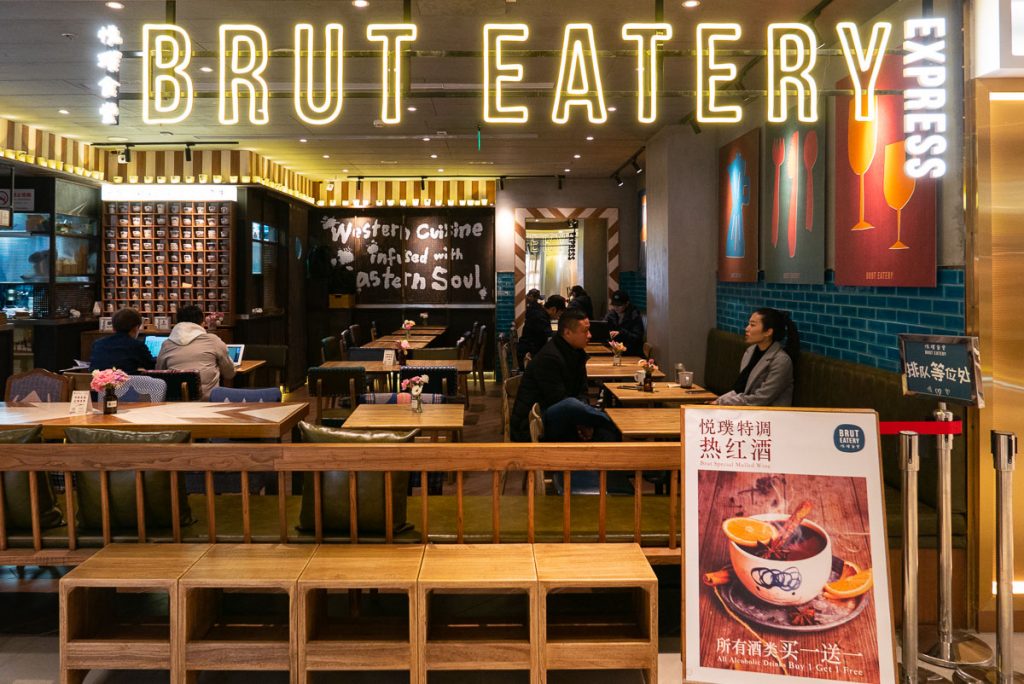 Brut Cake Express inside Xintiandi Plaza, Shanghai. Photo by Rachel Gouk.