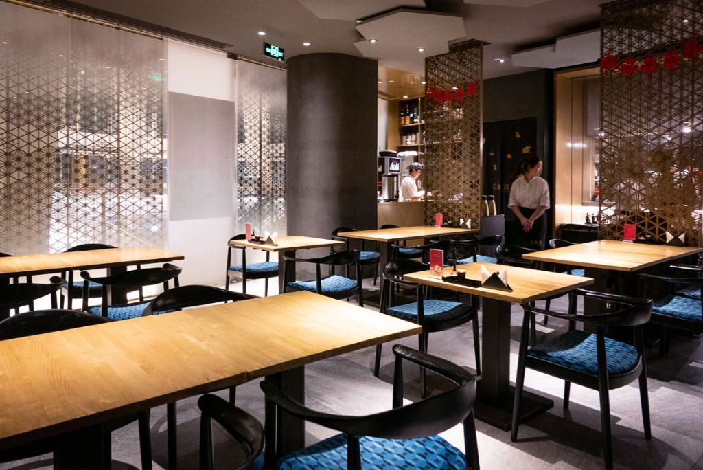 Ifuku Isaribi, a Japanese restaurant in Plaza 66, Shanghai. Photo by Rachel Gouk. 