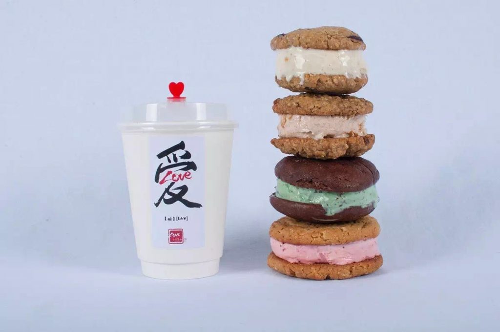 Best spots for ice cream in Shanghai: Strictly Cookies. Photo by Rachel Gouk.