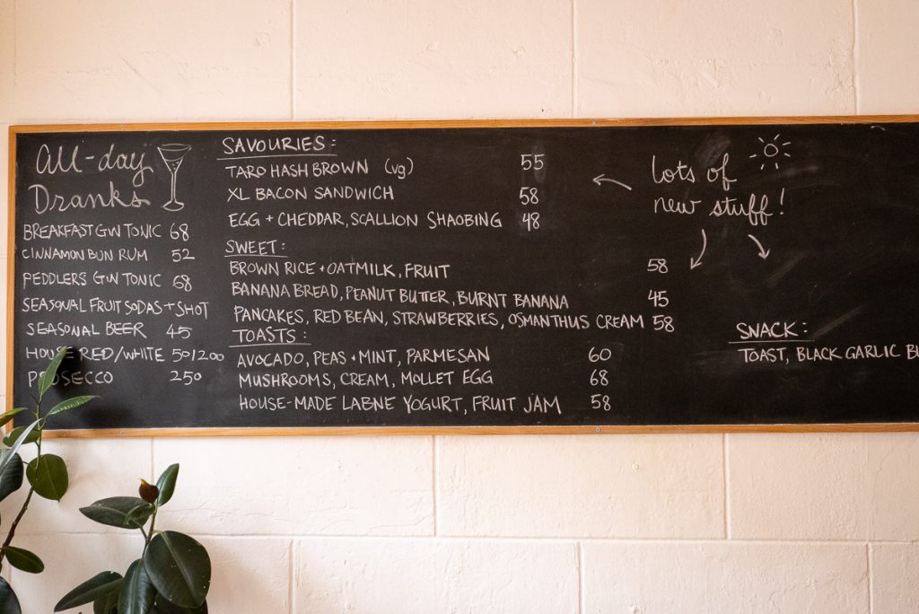 EGG Cafe Shanghai - breakfast sandwiches at this all-day cafe in Shanghai. Photos by Rachel Gouk.