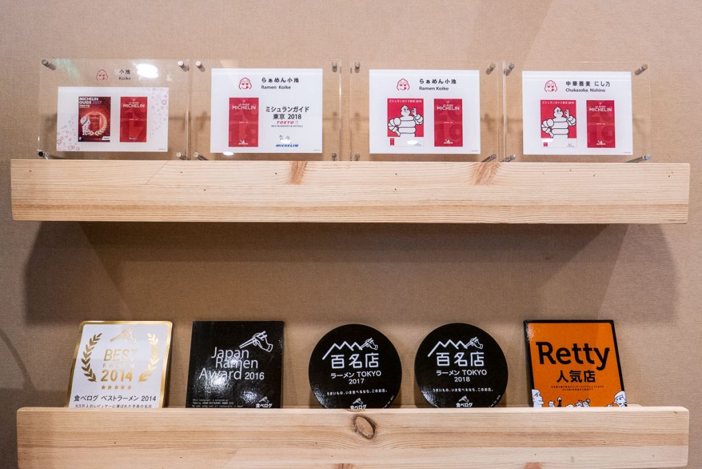 Ramen Mitsuyoshi (满吉拉面), a small ramen shop that does traditional Japanese noodles. Photo by Rachel Gouk.