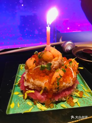 Ying Jiu Rang, a Japanese omakase restaurant in Shanghai.