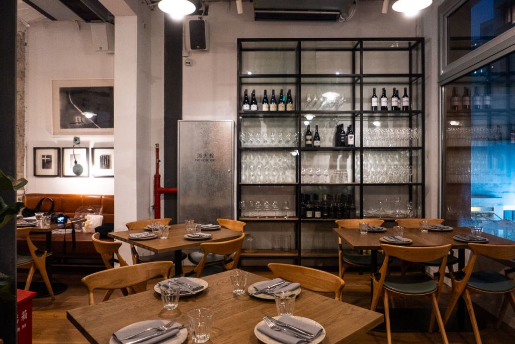 BOR Eatery, a restaurant in Shanghai. Photo by Rachel Gouk