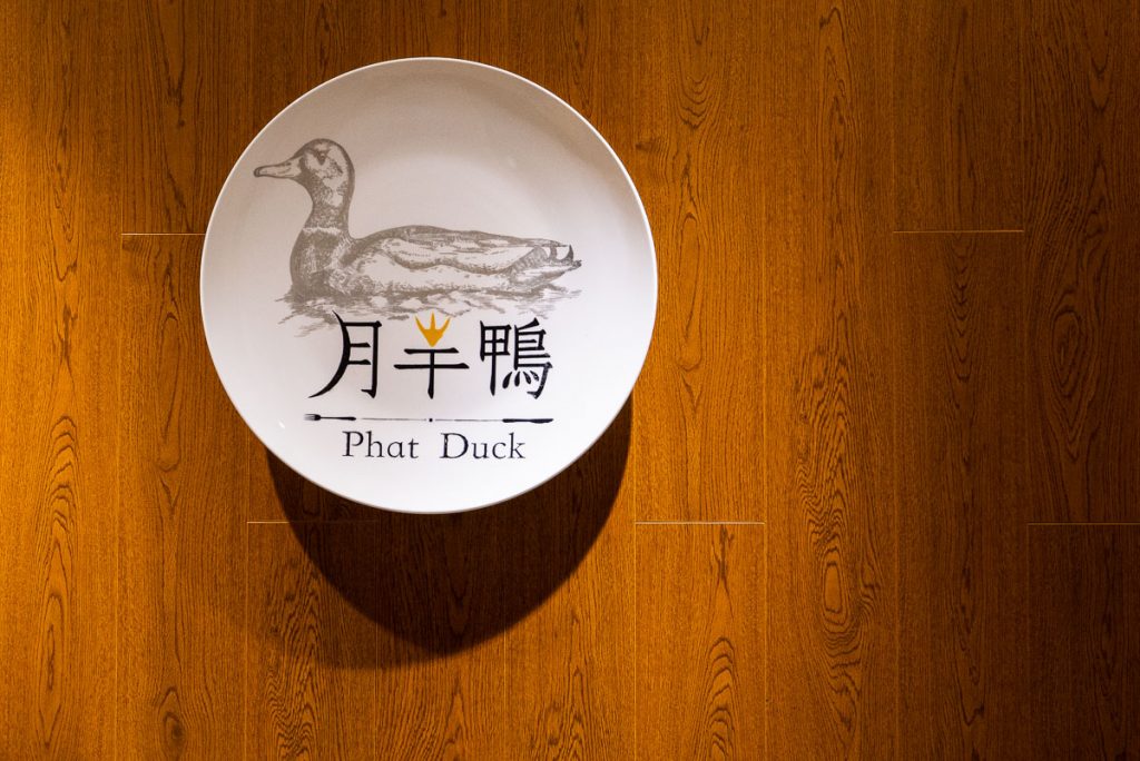 Cantonese roast goose restaurant Phat Duck opens a second location in Shanghai. Photo by Rachel Gouk.
