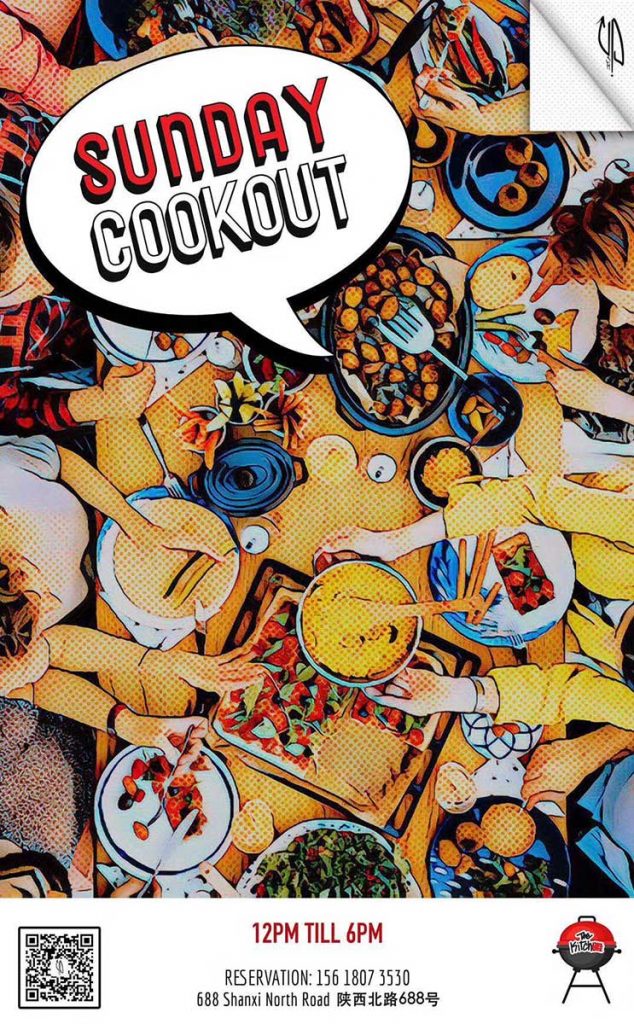 UP Shanghai Sunday Cookout Brunch Poster