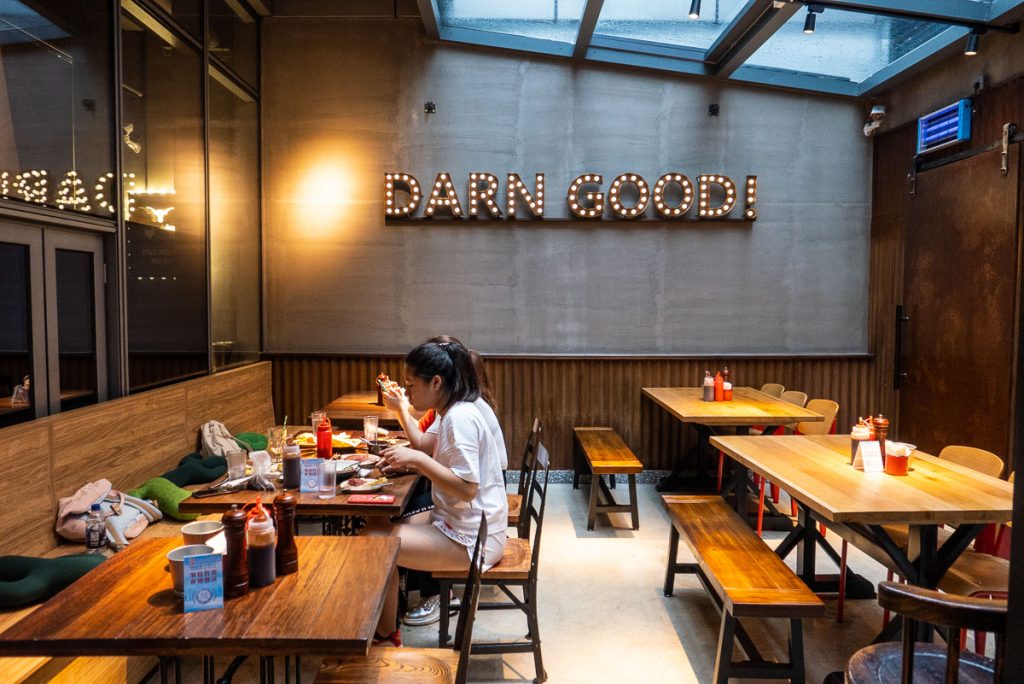 Chuckville, an American barbecue restaurant in Shanghai. Photo by Rachel Gouk.
