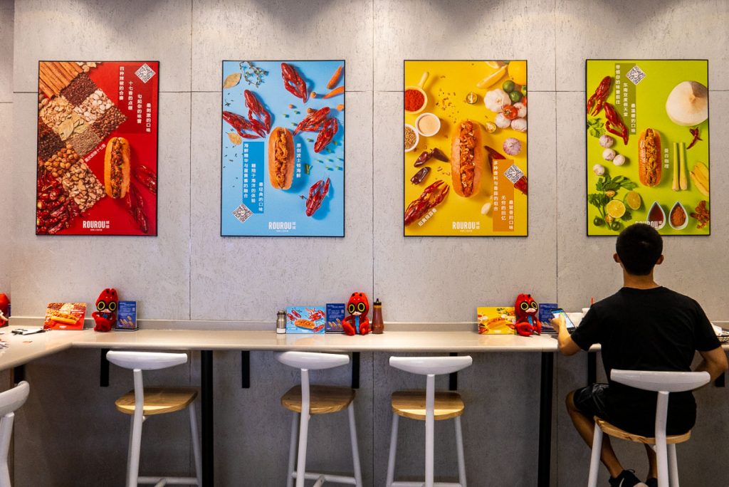 ROUROU, a fast food shop in Xintiandi serving crayfish rolls. Photo by Rachel Gouk.