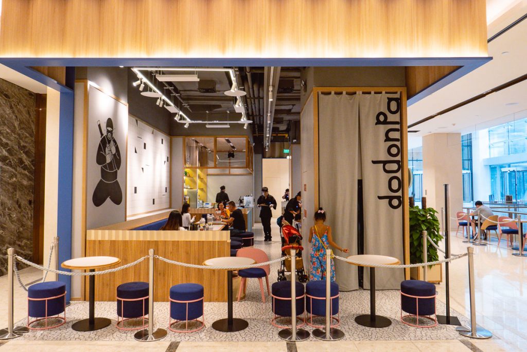 Dodonpa, a fast casual Japanese restaurant in One Museum, Shanghai. Photo by Rachel Gouk.