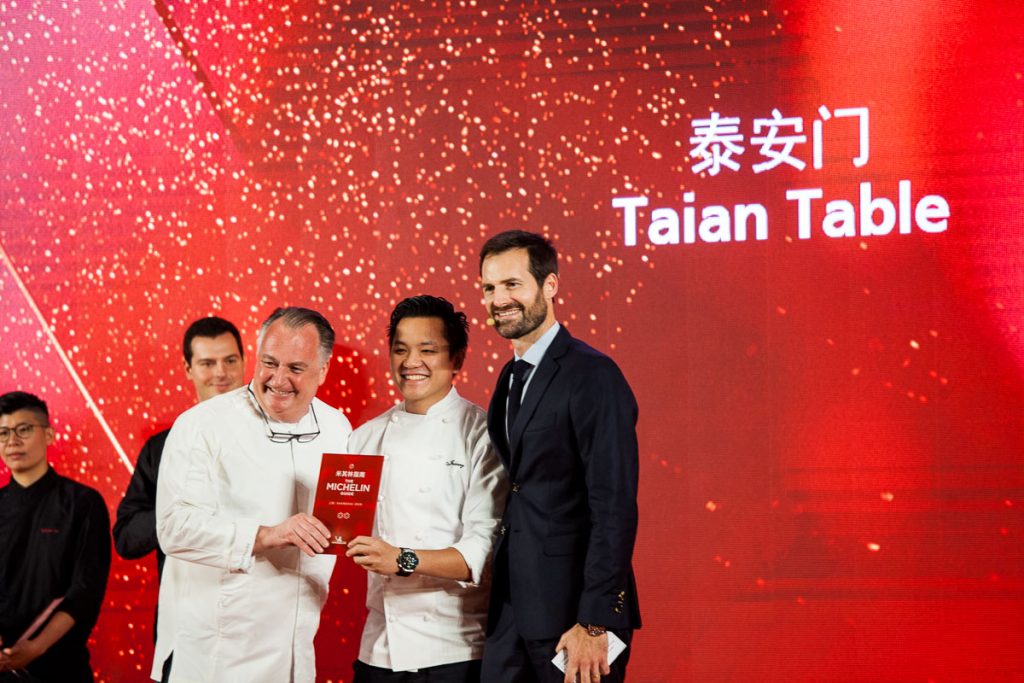 Michelin Guide Shanghai 2020: Full List of Restaurants and Photos. Taian Table, Michelin Two Stars. Photo by Rachel Gouk