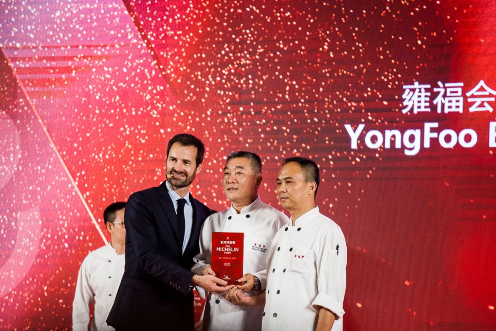 Michelin Guide Shanghai 2020: Full List of Restaurants and Photos. Photo by Rachel Gouk