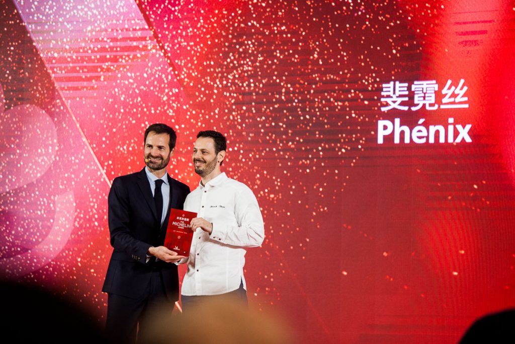 Michelin Guide Shanghai 2020: Full List of Restaurants and Photos. Phenix, Michelin One Star. Photo by Rachel Gouk