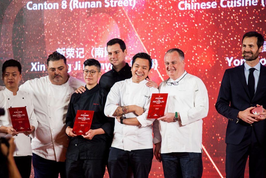 Michelin Guide Shanghai 2020: Full List of Restaurants and Photos. Taian Table, Michelin Two Stars. Photo by Rachel Gouk