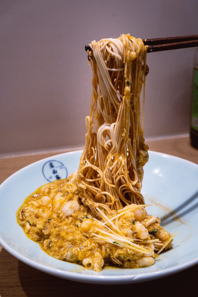 Xun Noodles, a local noodle shop in Shanghai. Photo by Rachel Gouk.