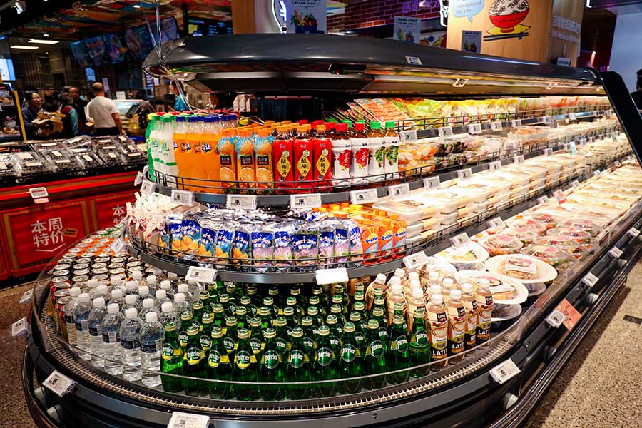 ALDI Shanghai - Xuhui Store opening.