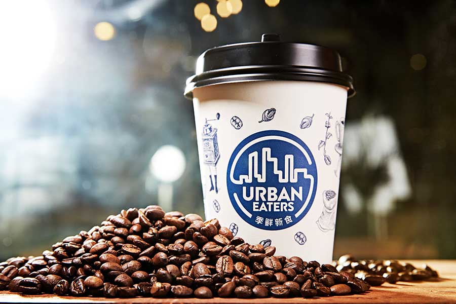 ALDI Shanghai - Xuhui Store opening. Coffee