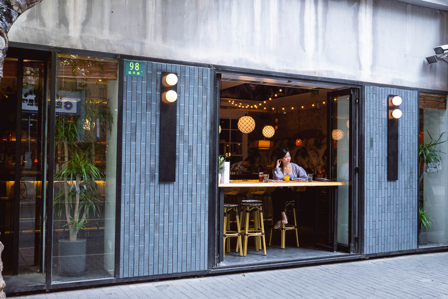 Birds of Paradise, a tiki bar and restaurant in Shanghai. Photo by Rachel Gouk.