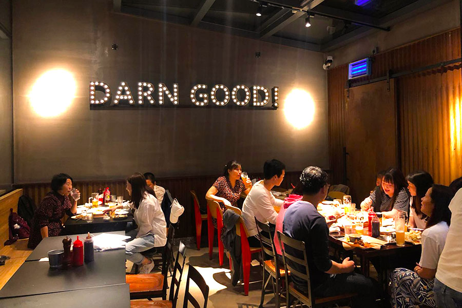 Chuckville, an American barbecue restaurant and sports bar in Shanghai.