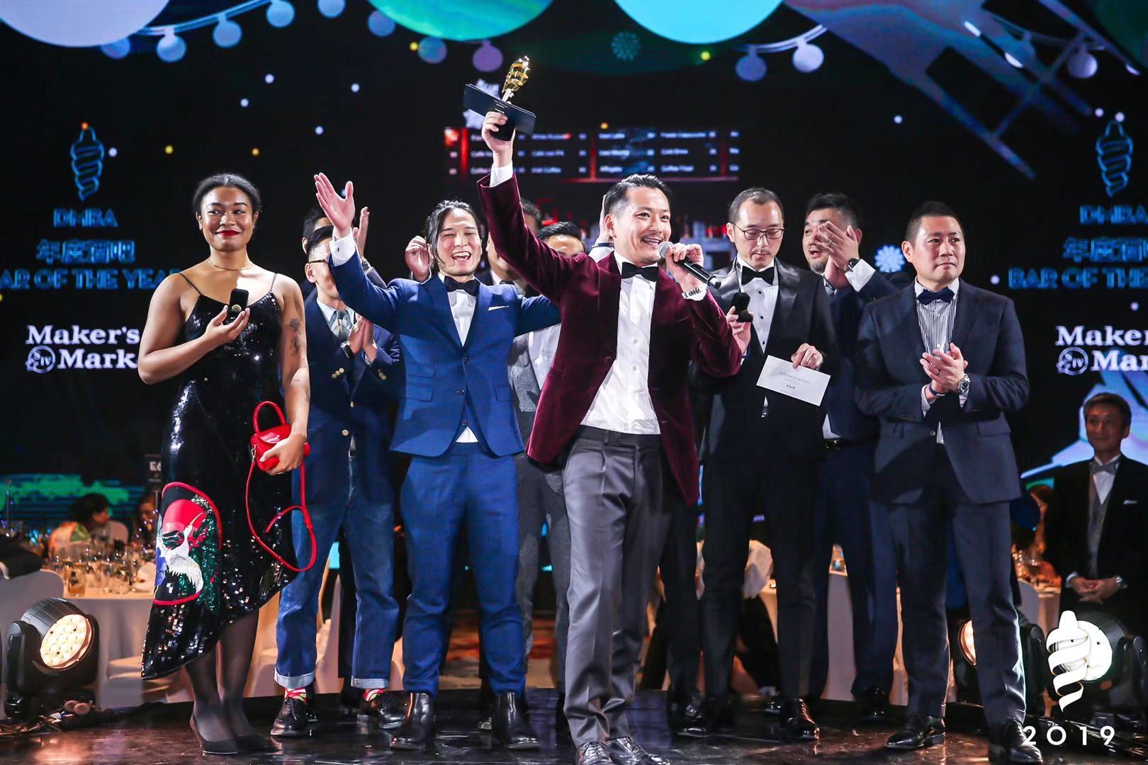 Best bars, bartenders, and brands in the drink industry in Asia at DMBA 2019.