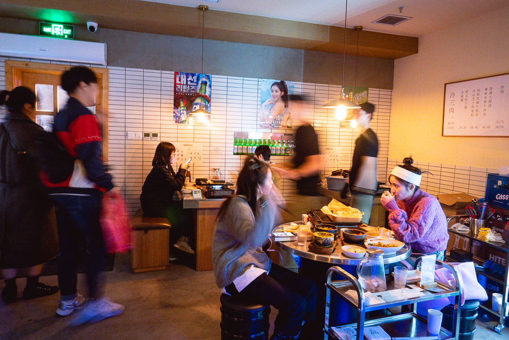 Botong Sikdang, a popular Korean restaurant in Shanghai that does grilled pork and banchan. Photo by Rachel Gouk.