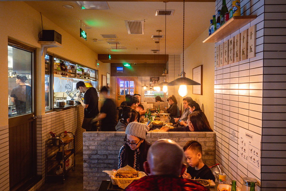 Botong Sikdang, a popular Korean restaurant in Shanghai that does grilled pork and banchan. Photo by Rachel Gouk.