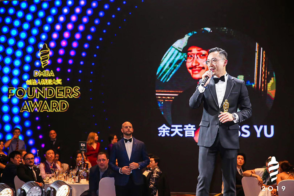 Best bars, bartenders, and brands in the drink industry in Asia at DMBA 2019.