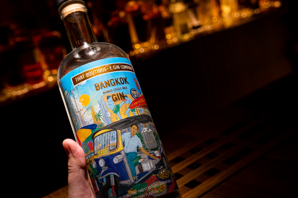 J.Boroski is a secluded cocktail bar that does high-caliber bespoke drinks in Jing’an, Shanghai. Photo by Rachel Gouk.
