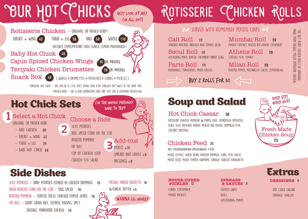 Where to get the best rotisserie chicken in Shanghai: Hot Chick (menu).