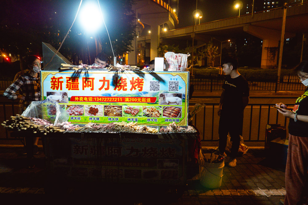 Late night street food in Shanghai: Xinjiang Ali Barbecue. Photo by Rachel Gouk. 